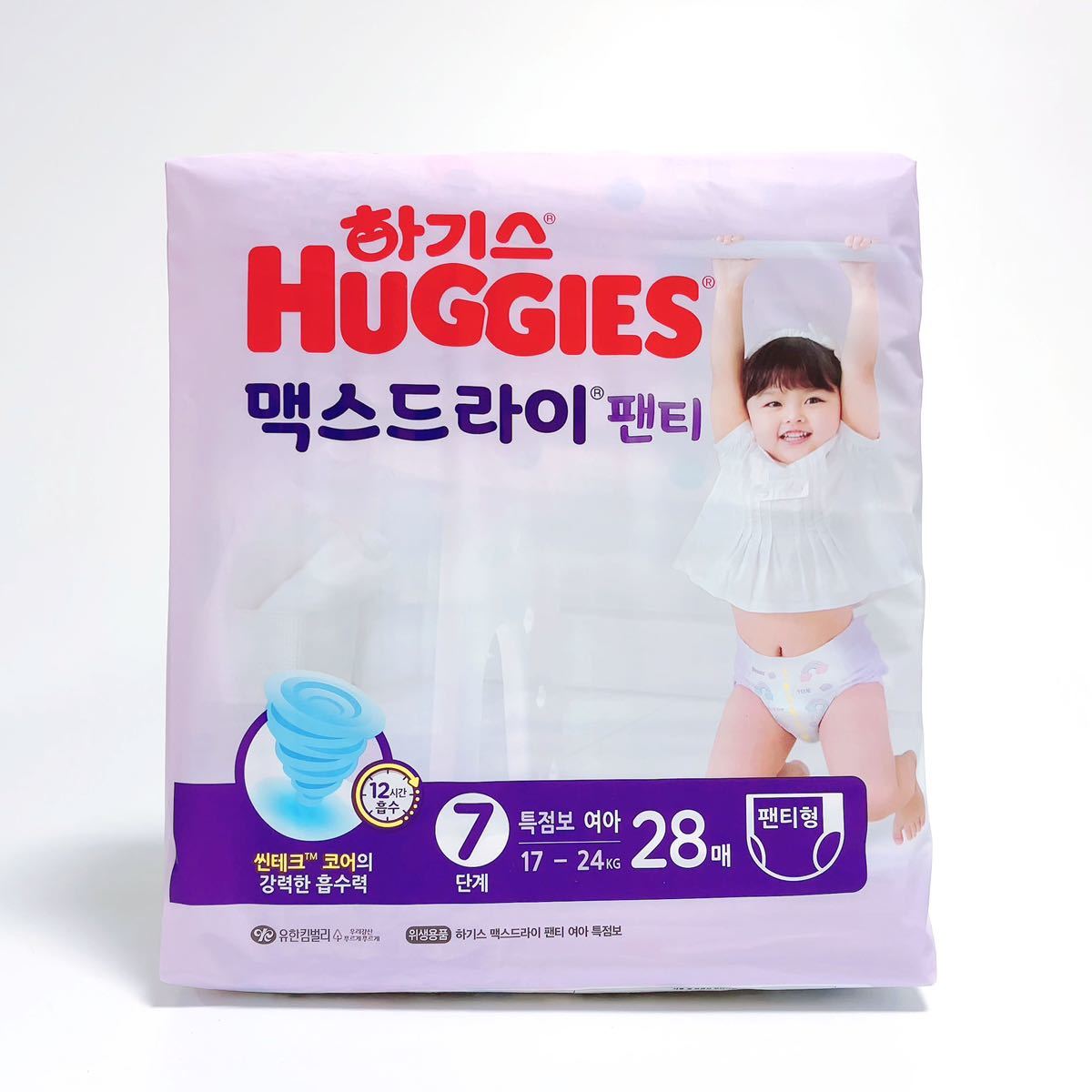 【新品，新作登場】 Huggies MaxDry Size7 28枚入 17 24kg(Lサイズ以上)｜売買されたオークション情報、yahooの商品情報をアーカイブ公開 - オークファン Lサイズ以上