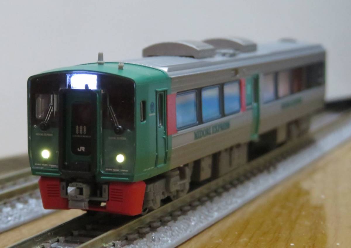 783系 マイクロエース A-0377 みどり ハウステンボス 特急みどり - | 8
