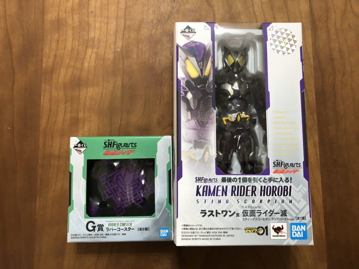 イムリ 全26巻セット 三宅乱丈 イムリ 全26巻 三宅乱丈 全巻セット公式