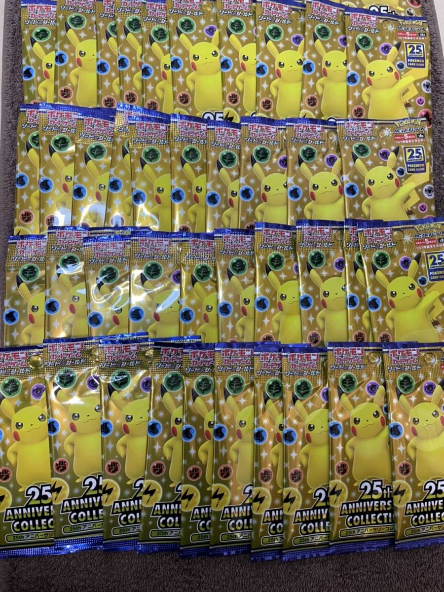 新品未開封】100パック ポケモンカード 25周年アニバーサリー 