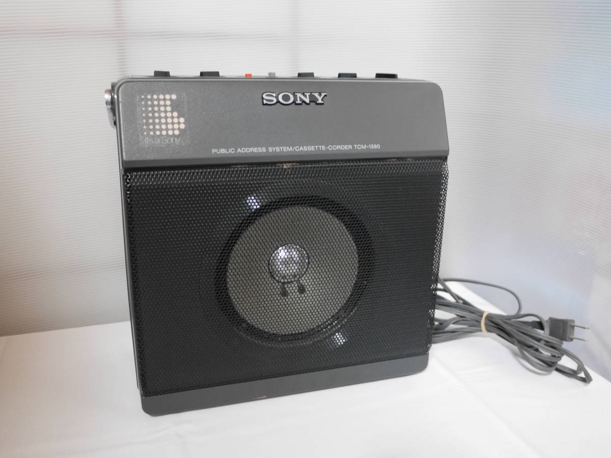 希少名機ソニーポータブルカセットレコーダー TCM-1390 拡声機能を内蔵
