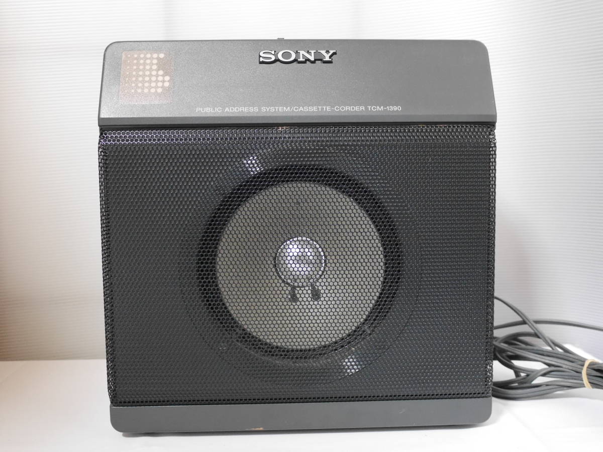 希少名機ソニーポータブルカセットレコーダー TCM-1390 拡声機能を内蔵