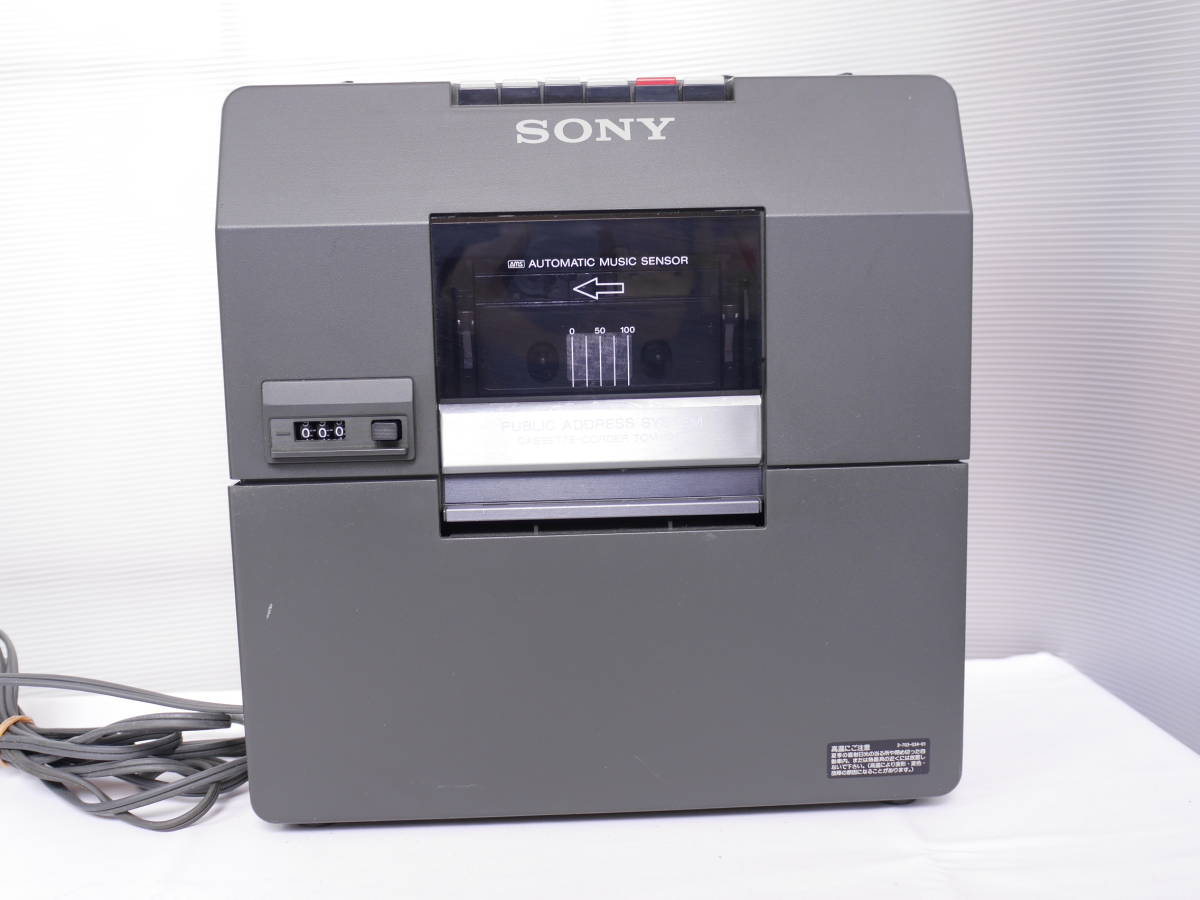 希少名機ソニーポータブルカセットレコーダー TCM-1390 拡声機能を内蔵