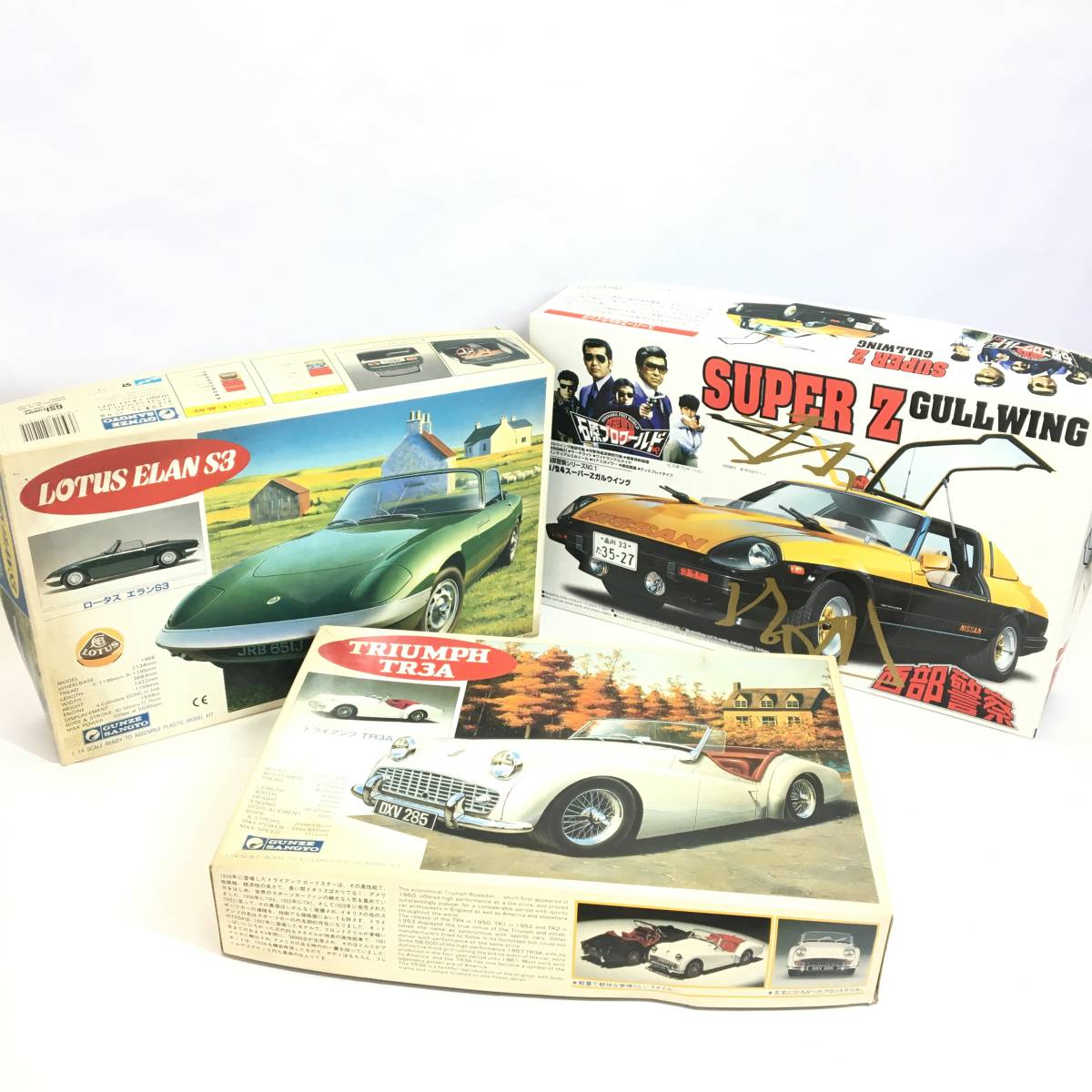 フルハーフ ビーディドバン セミトレイラー 1/25 AMT1109 *v