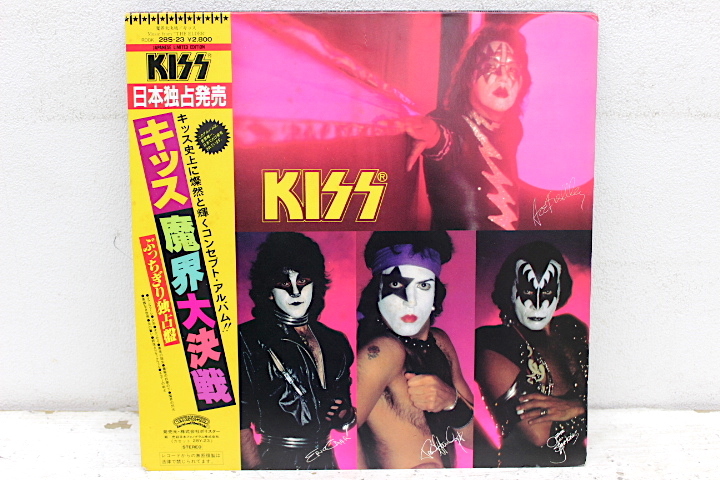 LP 魔界大決戦 キッス - Music カバー帯付き THE from 国内盤 帯付き 送料