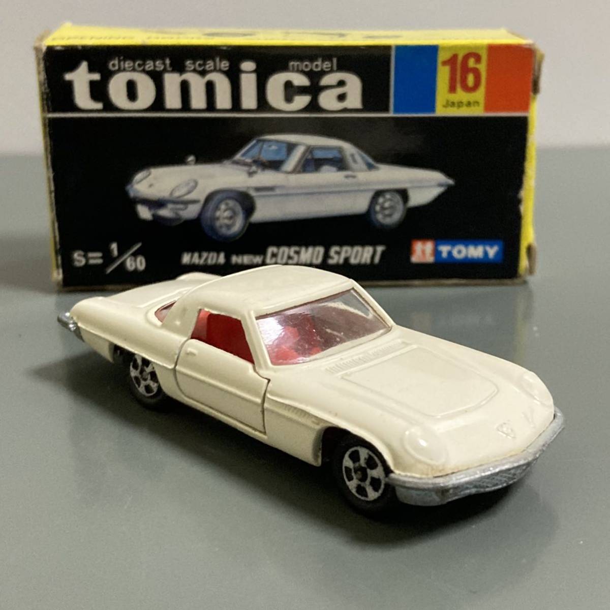 301トミカ黒箱日本製マツダニューコスモスポーツ1Aホイール