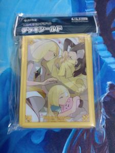 ルザミーネ スリーブのヤフオク の相場 価格を見る ヤフオク のルザミーネ スリーブのオークション売買情報は2件が掲載されています