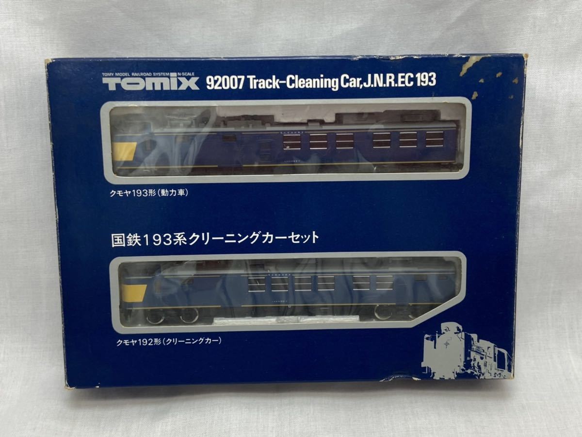 大人気，定番人気 動作確認済 TOMIX Nゲージ 92007 国鉄193系