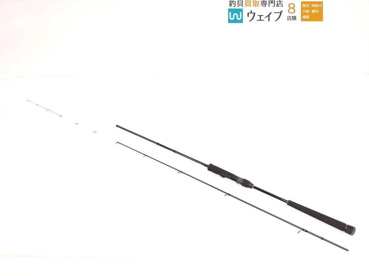 SALE，本物保証 テイルウォーク ソルティーシェイプ ダッシュ メタルイカ S68H/FSL 良品(ルアーロッド)｜売買されたオークション情報、yahooの商品情報をアーカイブ公開 - オークファン ルアーロッド