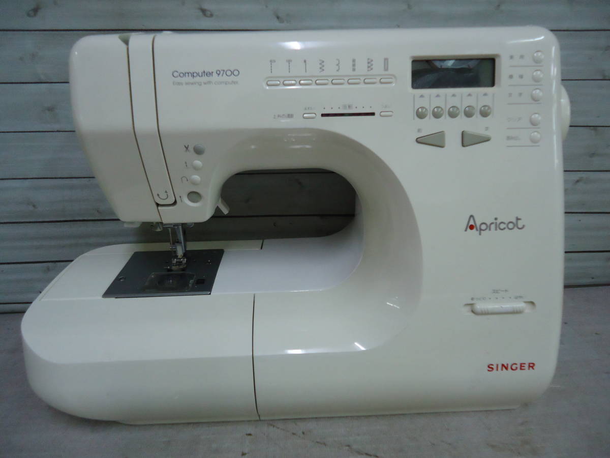☆シンガー アプリコット☆Compuper 9700 卓上ミシン ジャンク