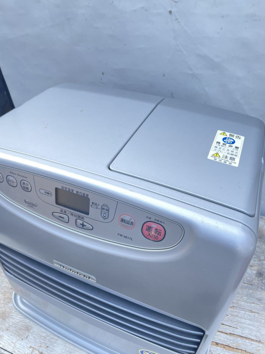 ダイニチ FW-5617L(W) 石油ファンヒーター ダイニチ 石油ファンヒーター FW-5617L （S） （ライトシルバー）17年