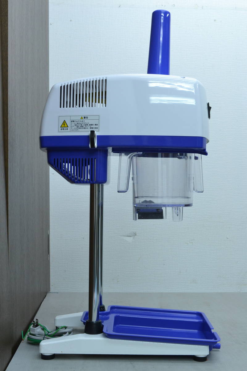 i404□CHUBU 中部コーポレーション□Hatsuyuki□氷削機□HD70AA -氷削機