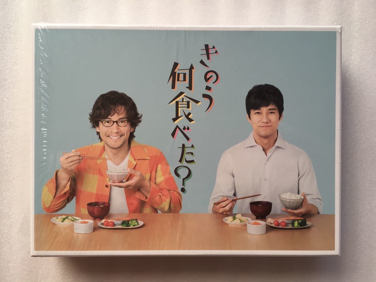 DVD レンタル落ち 送料198円 君の瞳をタイホする 全6巻セット