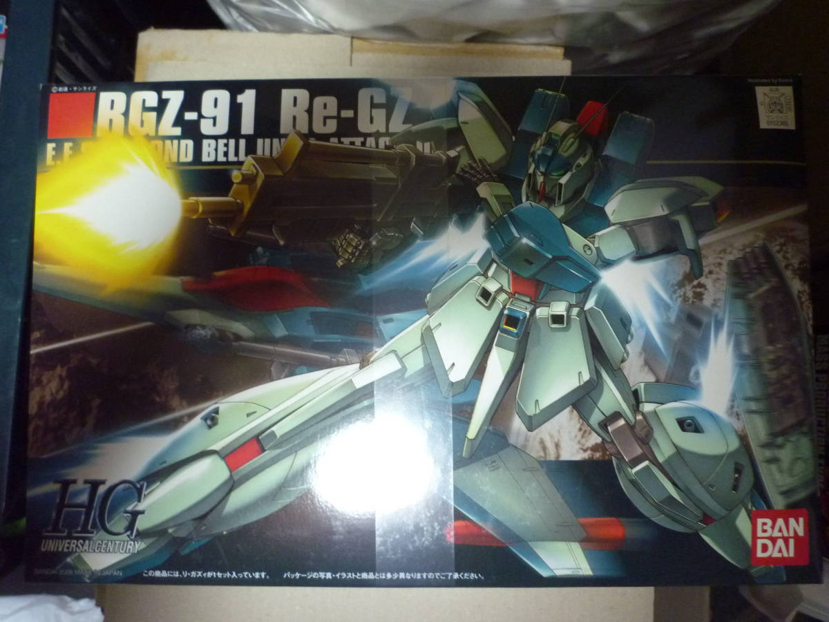 HGUC 1/144 RGZ-91 リ・ガズィ 【公式通販】