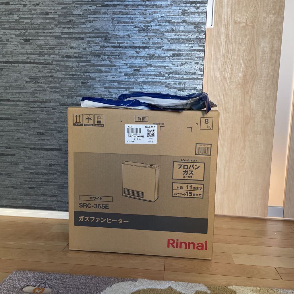 ガスファンヒーター リンナイ プロパンガス SRC-365E 新品 未使用