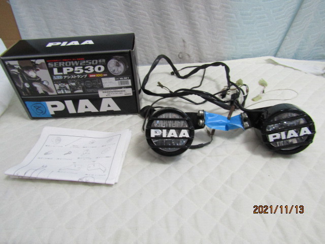 ♪♪(^^♪：：(108)ヤマハ セロー250 フォグランプKIT（中古