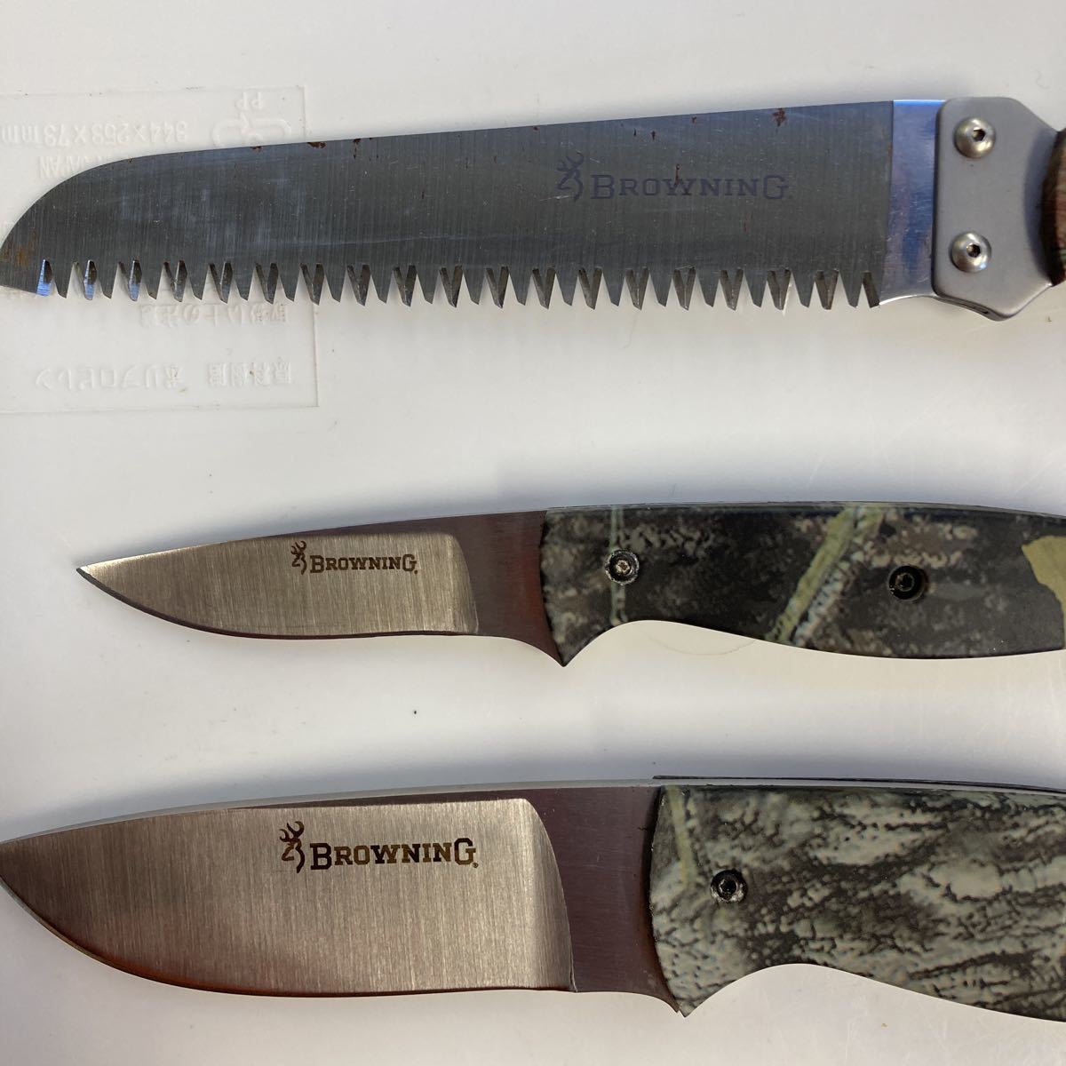 ブローニング BROWNING 解体用ナイフセット 【公式通販】