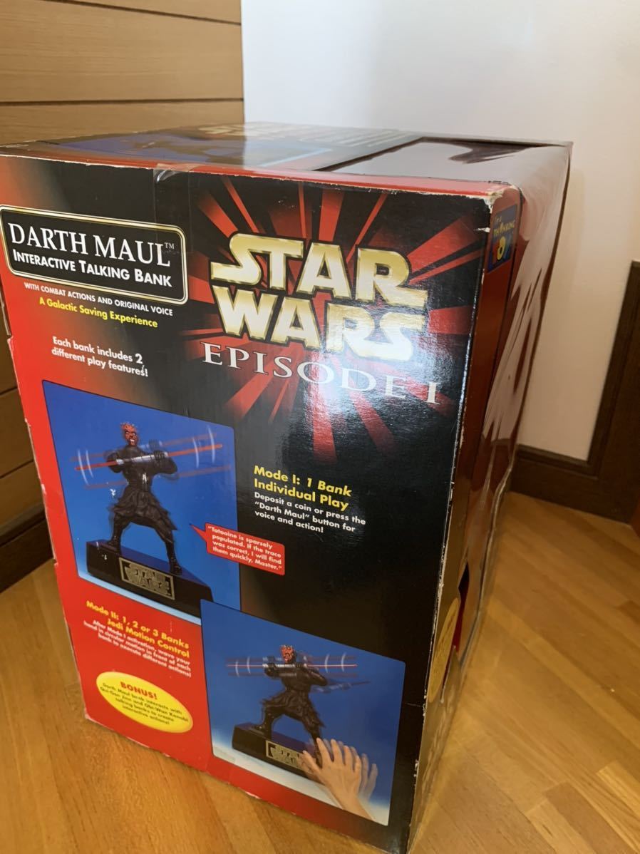 STAR WARS スター・ウォーズ エピソード1 ダースモール 貯金箱(スター