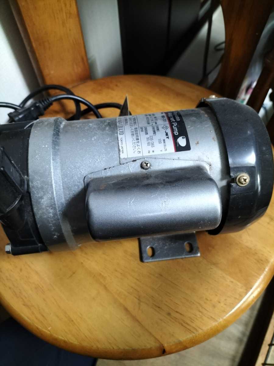 レイシーマグネットポンプ　RMD-701 中古　動作品!
