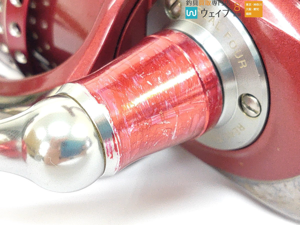 ダイワ アイズファクトリー セルテート カスタムボディ 3000 レッド