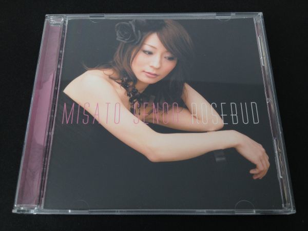 妹尾美里 MISATO SENOO ローズバッド レア廃盤 ROSE BUD オリジナル盤