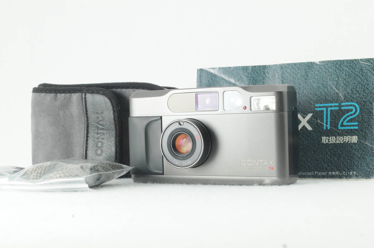 ペンタックス SMC PENTAX 67 165mm F2.8 PENTAX 0 165mm f⁄2.8 Pentax lens