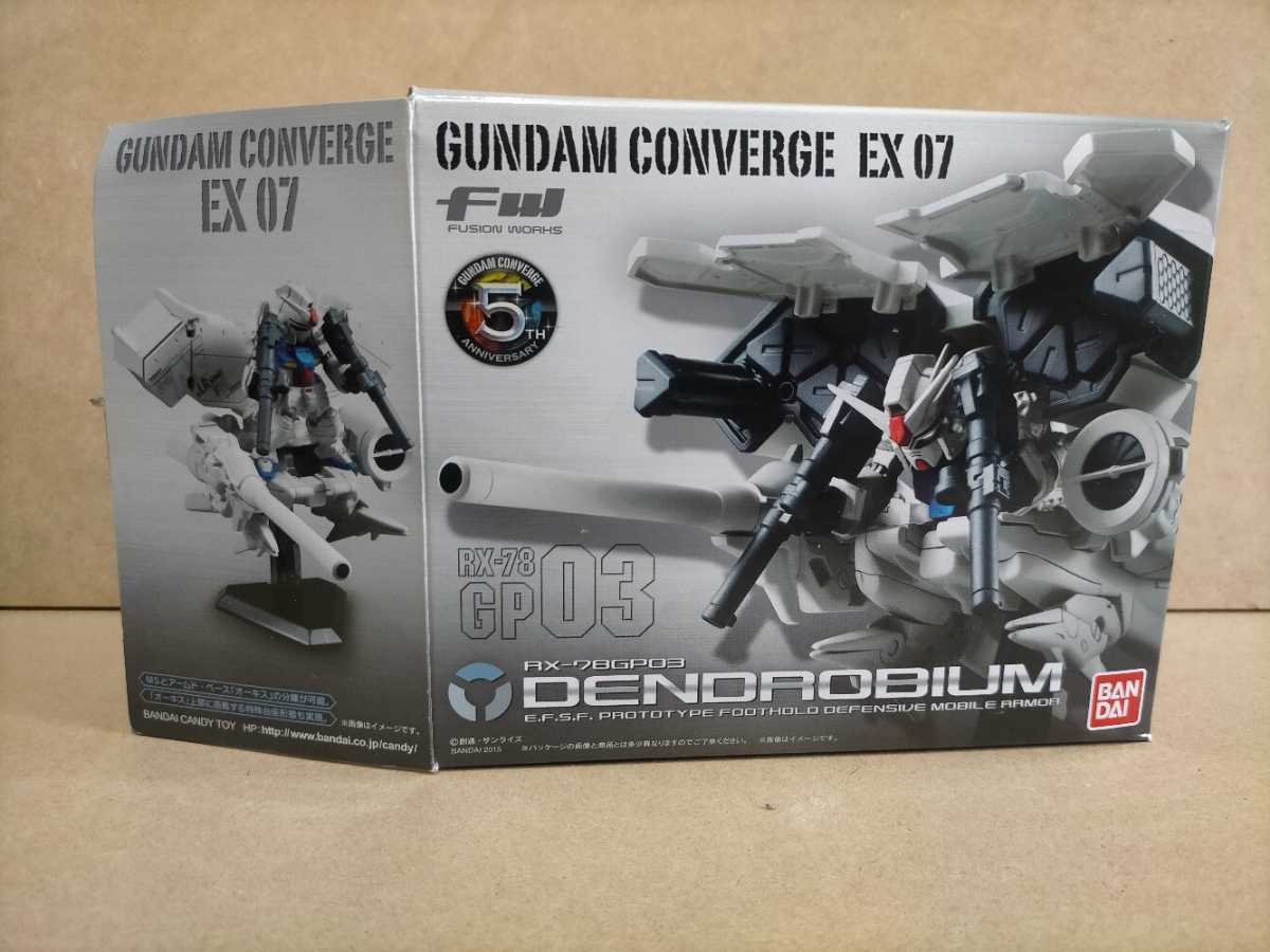 ガンダム コンバージ コア GP03 デンドロビウム FW GUNDAM 公式通販