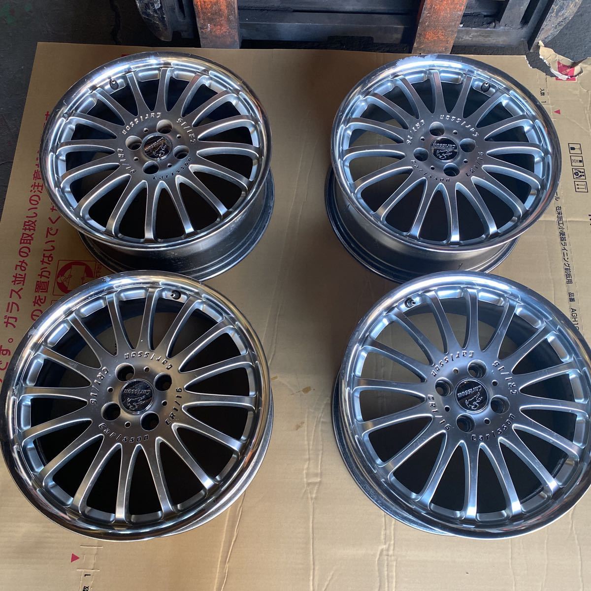 ホイール カールソン Carlsson 4本セット RS 20インチ 中古 CARLSSON
