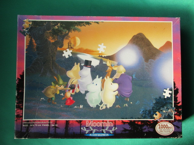 1000ピース ジグソーパズル ムーミンMoominダンスをするなら今のうち
