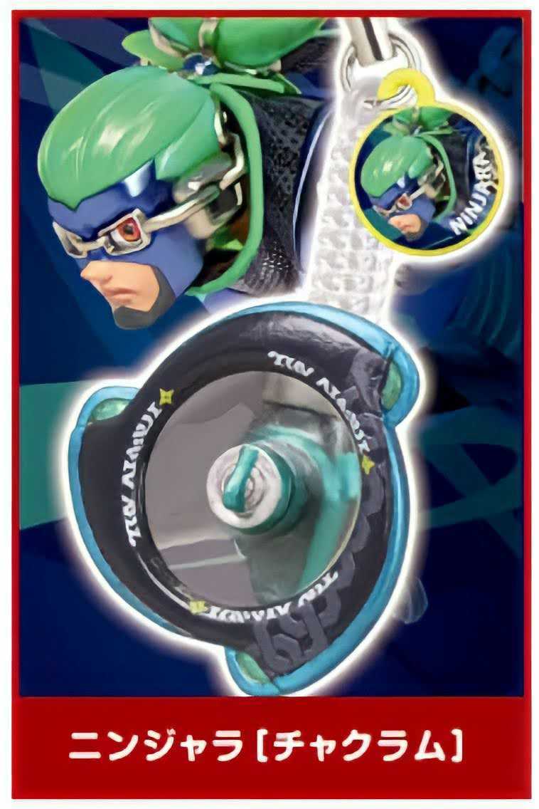 Arms Arms アームズ のびーーーるストラップ ニンジャラ チャクラム 任天堂 タカラトミー ガチャ ゲームキャラクター 売買されたオークション情報 Yahooの商品情報をアーカイブ公開 オークファン Aucfan Com