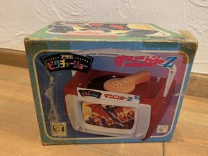 マジンガーZ ピクチャーショーのYahoo!オークション(旧ヤフオク!)の 