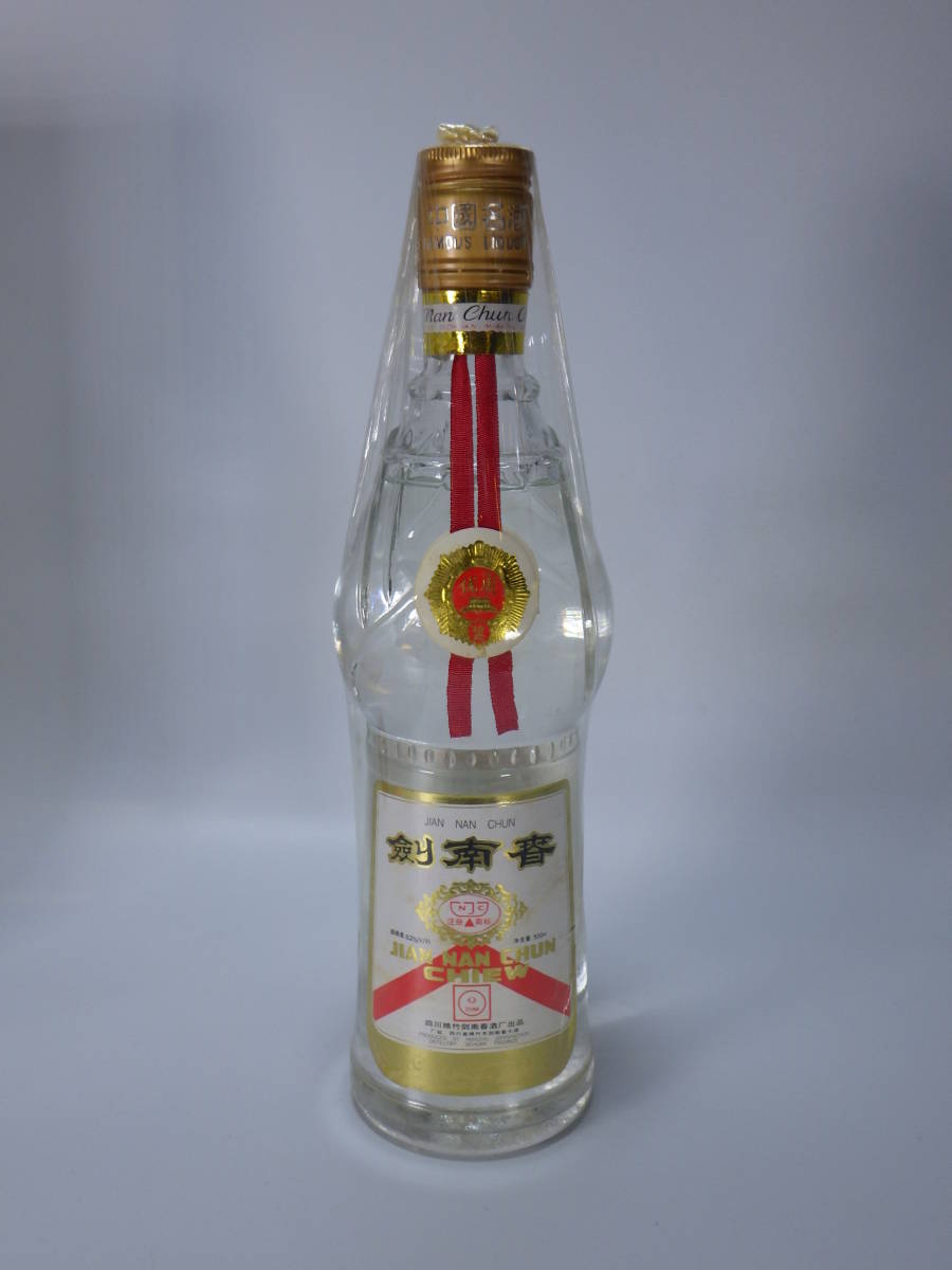 ☆彡中国名酒 剣南春 JIAN NANCHUN 52度 500ml☆彡 剣南春 JIAN NAN