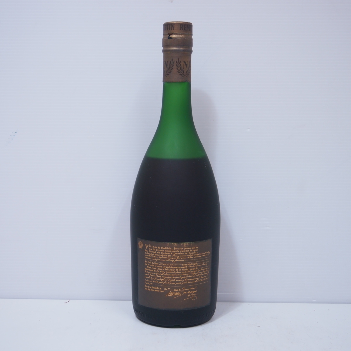 Martin Remy Napoleon Cognac - Fine Champagne | cabinet7 Old Extra