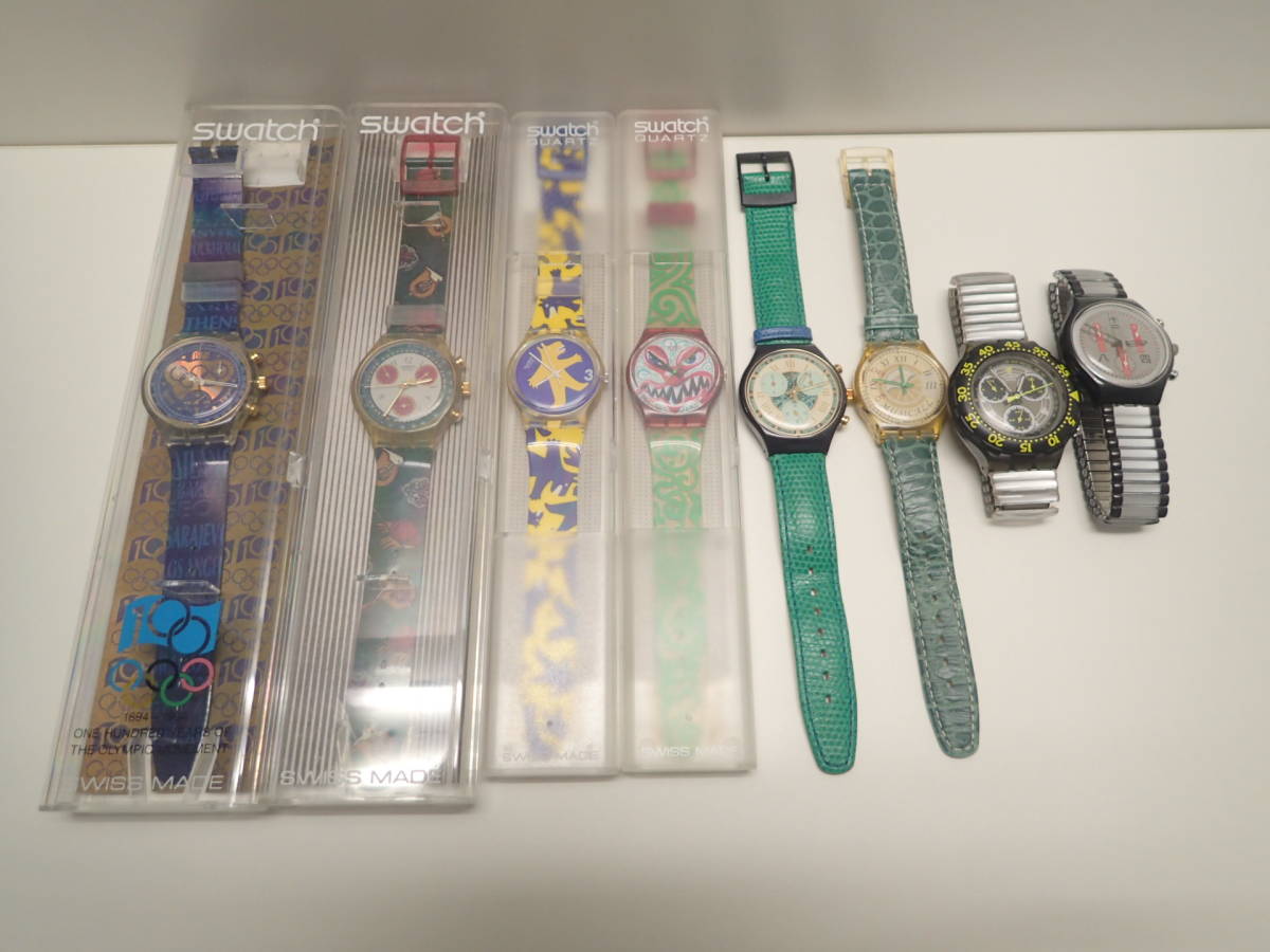 スウォッチ 8本セット まとめ売り swatch