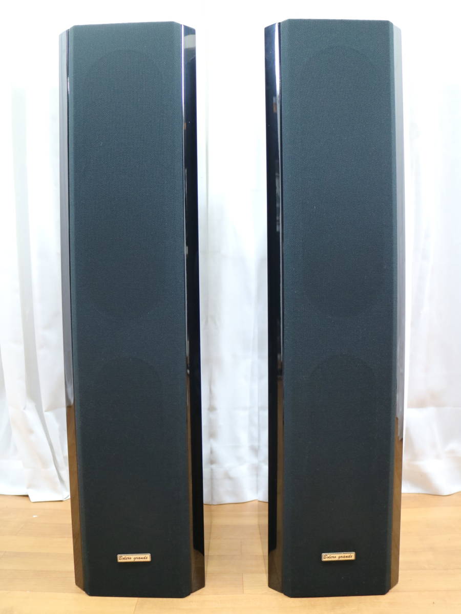 ☆美品 BOSE/ボーズ Solo 5 TV sound system/TVサウンドシステム