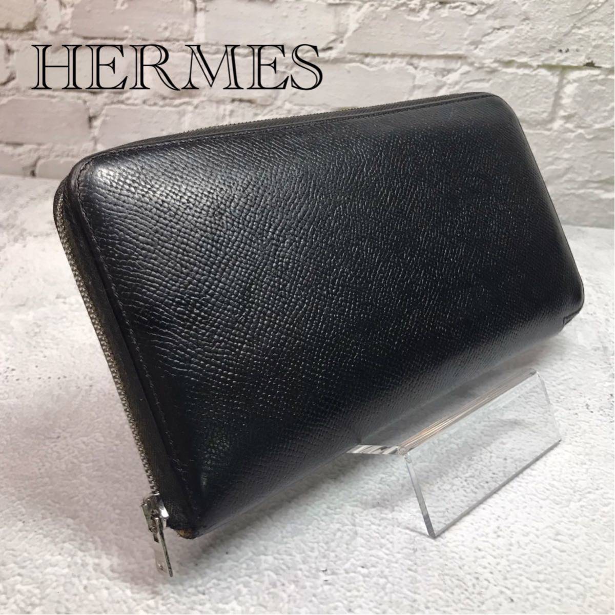エルメス HERMES 長財布 アザップロング シルクイン 黒 ブラック 