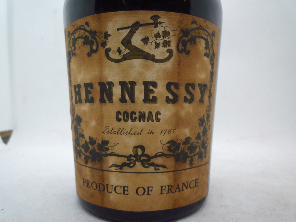 古酒 未開栓】【1000円スタート】HENNESSY V.S.O.P RESERVE ヘネシー