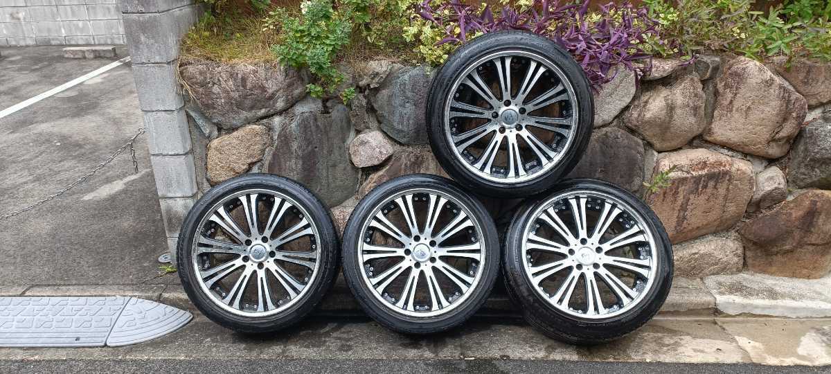深リム トラフィックスターSFR 114.3x5 8.5j45 9.5j41 ブリヂストン225 