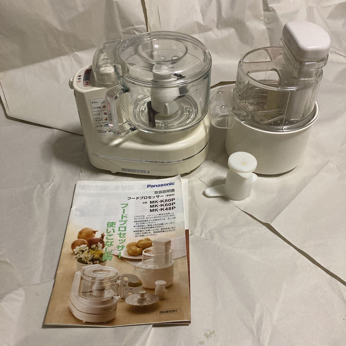 IRON CANDLE STAND Sサイズ2点 Lサイズ2点セット .com: Remenna
