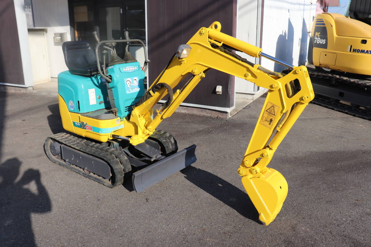 ヤンマー SV08-1A 油圧ショベル | ト兵22 可変脚 愛知県中古 兵庫県 