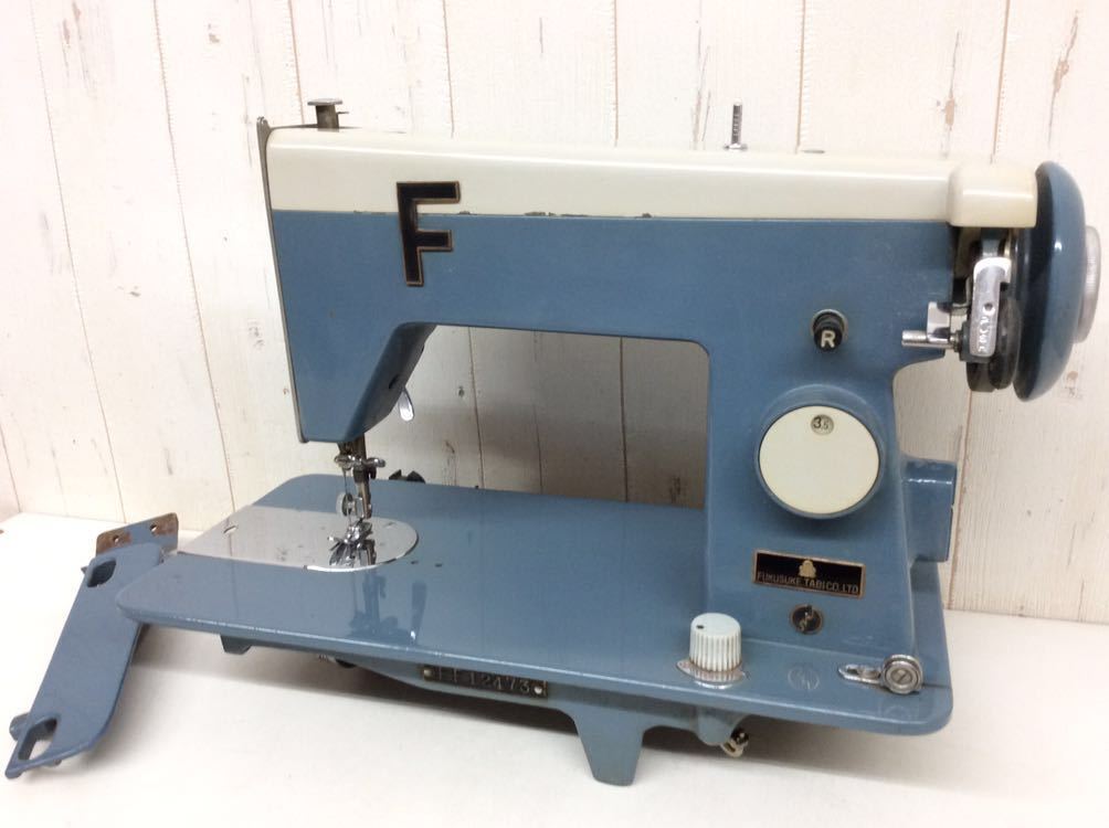 昭和レトロ 【 福助足袋 家庭用ミシン 】 FUKUSUKE TABI CO.LTD 中古品 当時物 時代物 希少