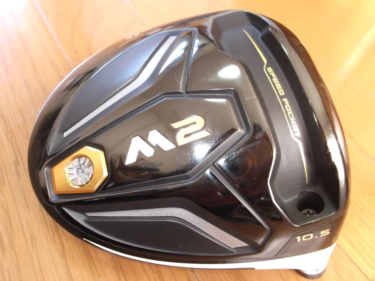 テーラメイド M2 10.5 ヘッド　ヘッドカバー 名器・良品】テーラーメイド M2 10.5度 ヘッドのみ ヘッドカバー付き