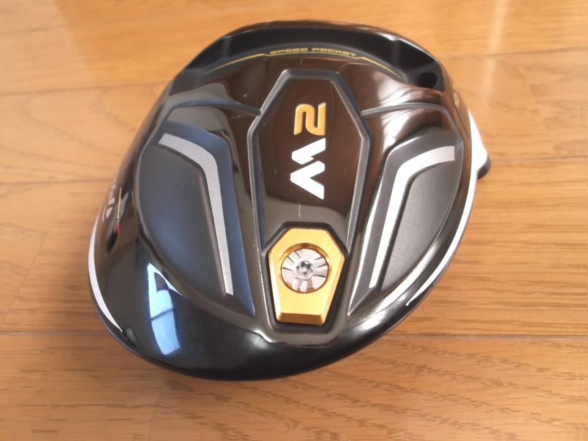 名器・良品】テーラーメイド M2 10.5度 ヘッドのみ ヘッドカバー付き