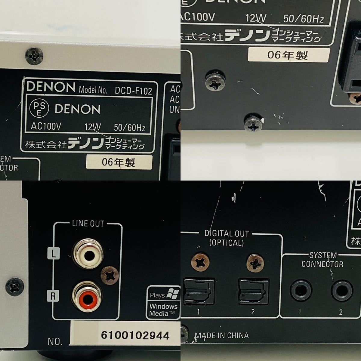 DENON CDプレーヤー DCD-F102 メンテナンス済み 動作品｜Yahoo!フリマ