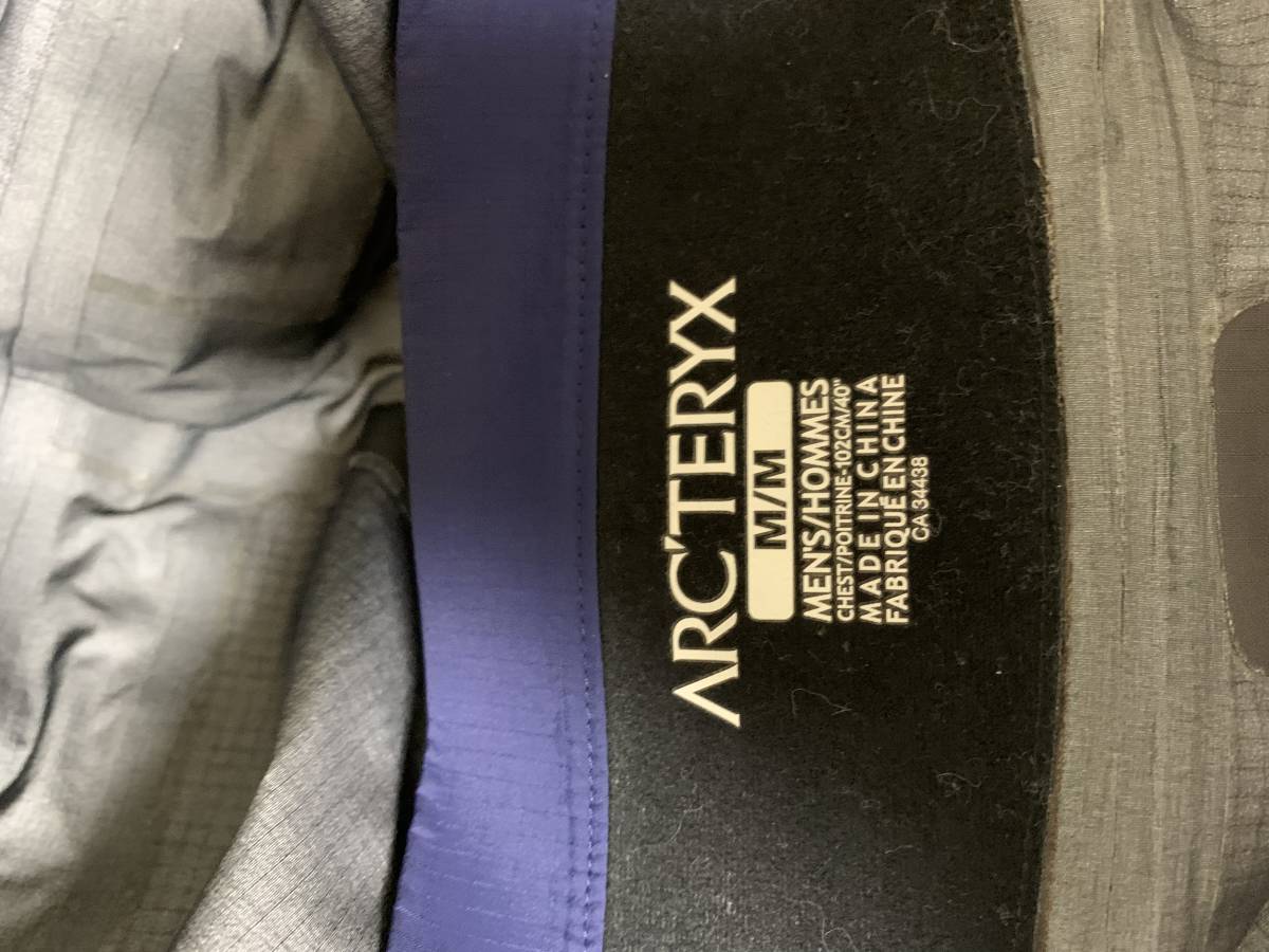 アークテリクス　ベータAR_3