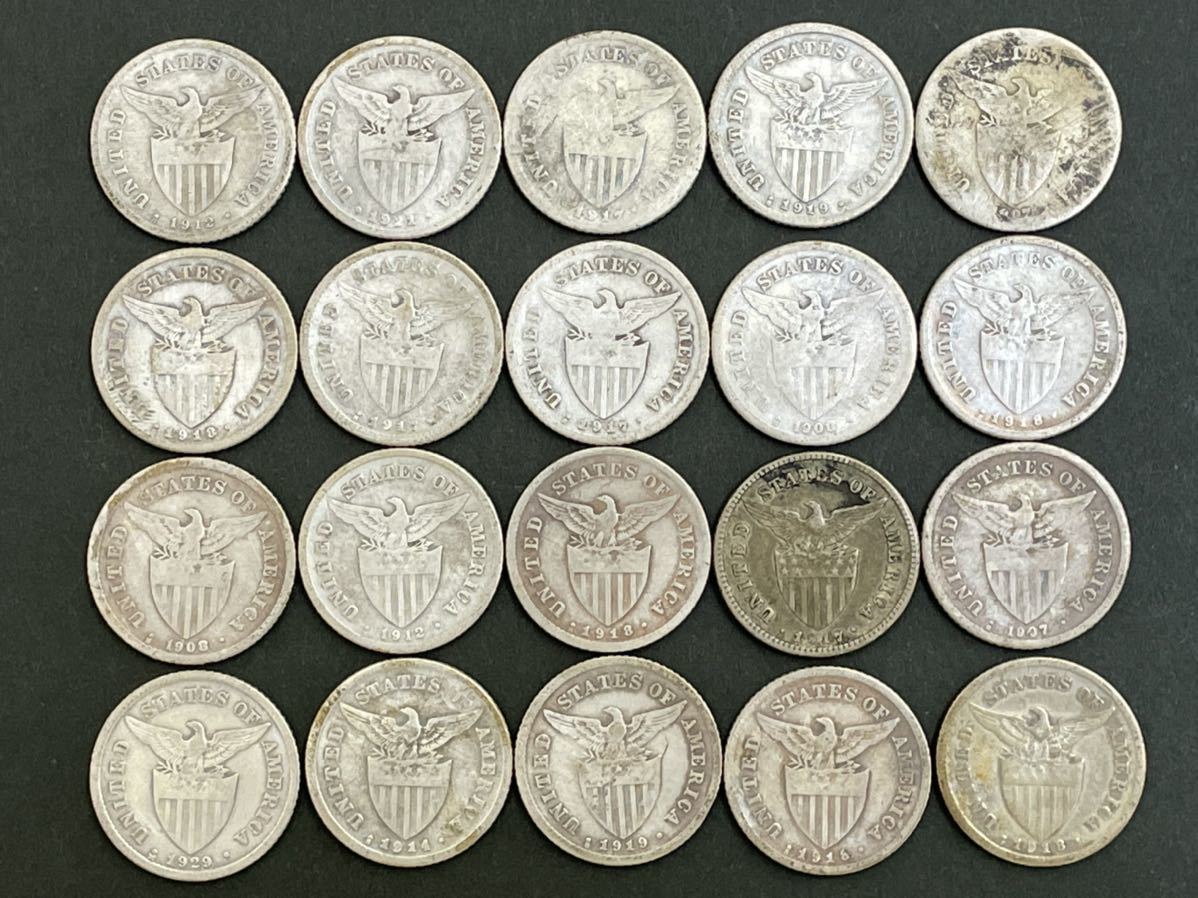 古銭 フィリピン 1ペソ銀貨 コイン 1907年 コレクション 外国銭 硬貨
