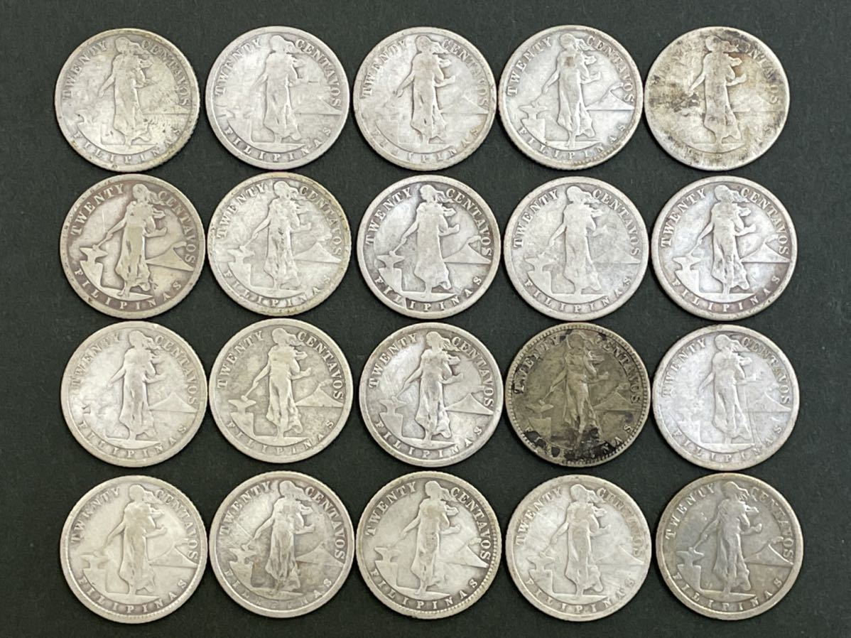 古銭 フィリピン 1ペソ銀貨 コイン 1907年 コレクション 外国銭 硬貨