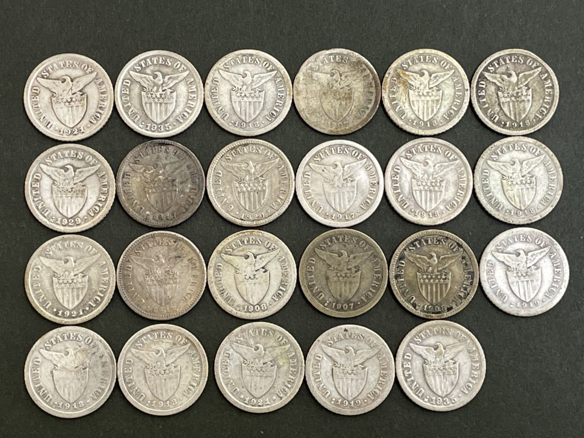 古銭 フィリピン 1ペソ銀貨 コイン 1907年 コレクション 外国銭 硬貨