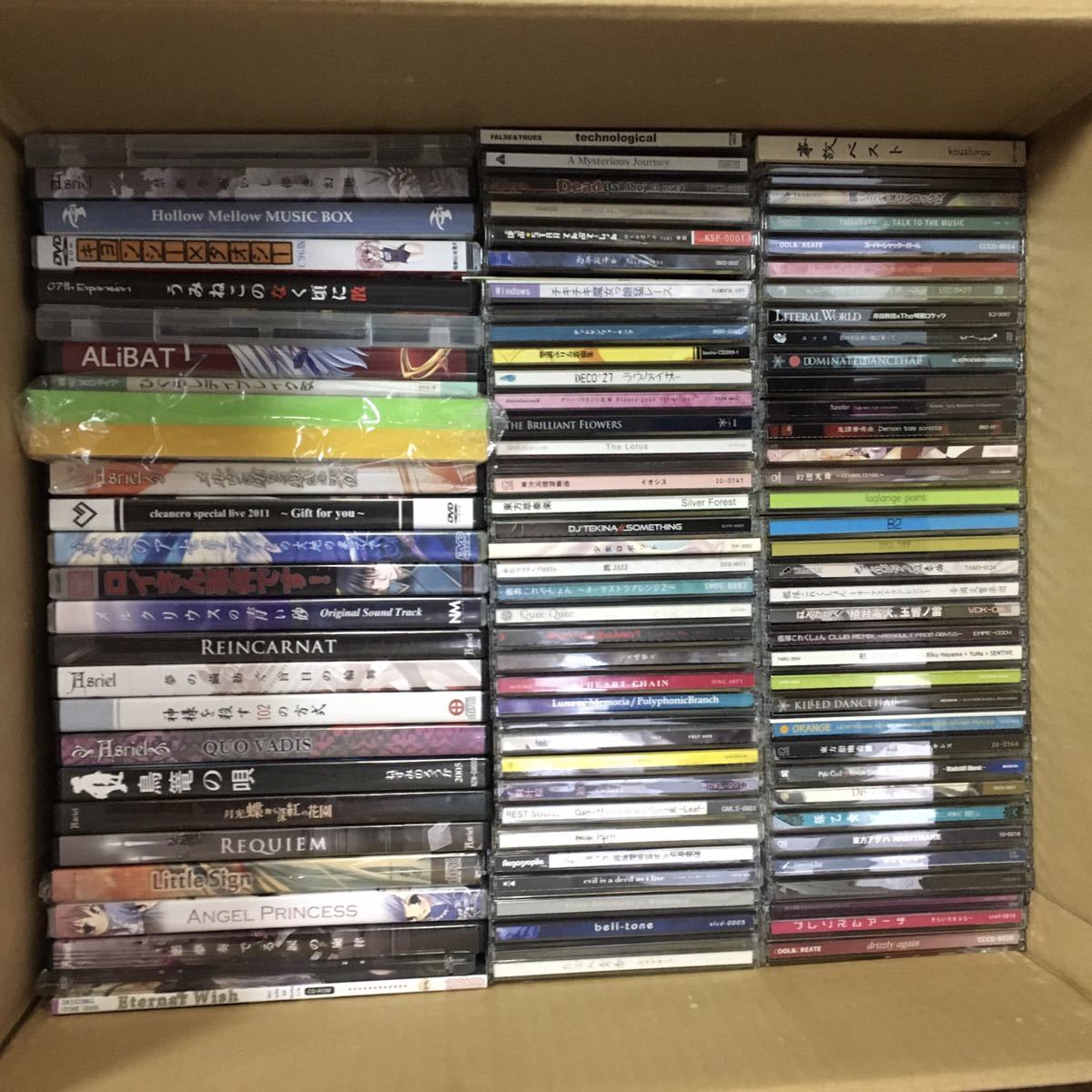 同人ゲーム・ソフト・CD・CG・音楽・サントラ他 200点以上 大量 まとめ