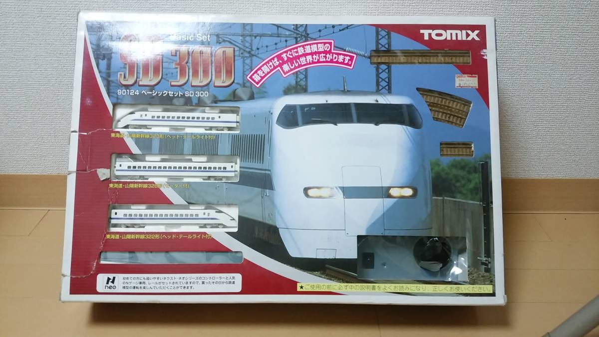 SD300 Nゲージ TOMIX ｜製品情報｜製品検索 D-N 現状品 TOMIX 90124